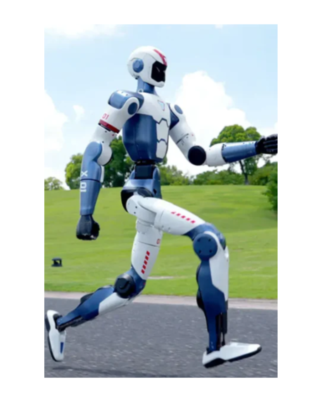 Unitree R1 Edu Pro B